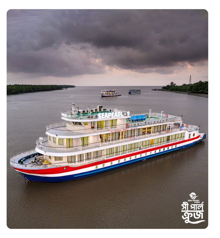 Sea Pearl Cruise