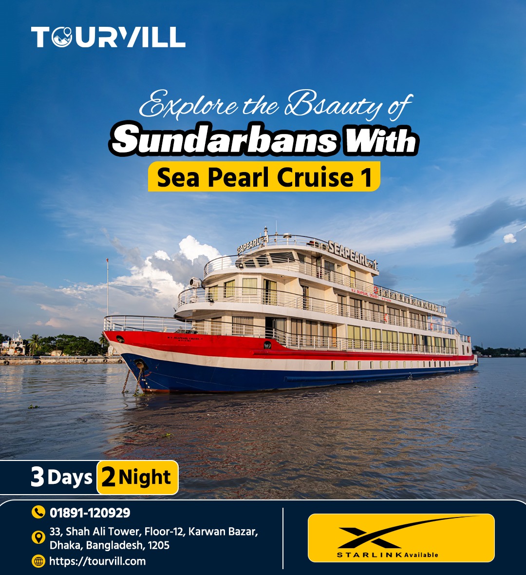 Sea Pearl Cruise front view Sundarban budget ship