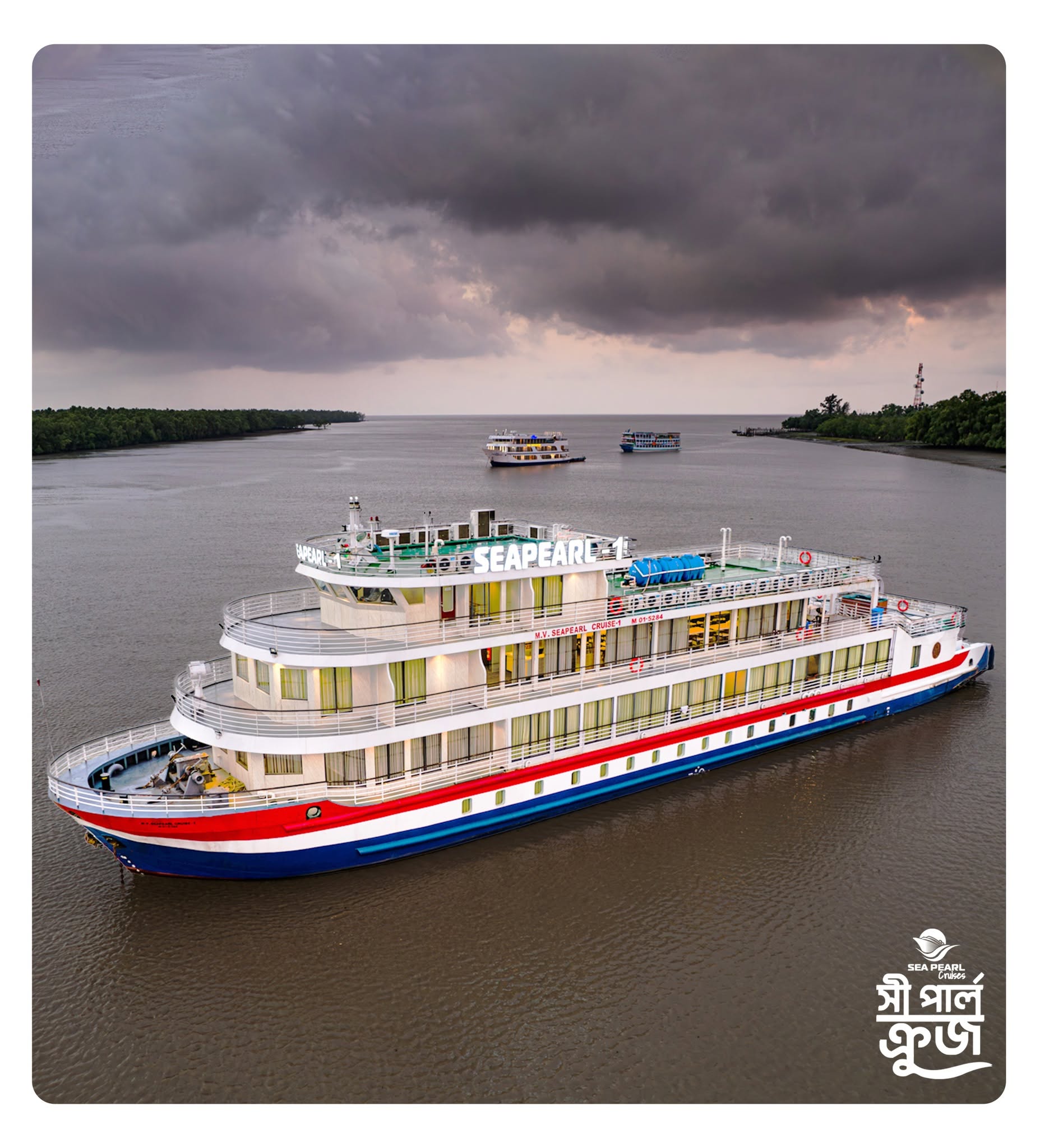 Sea Pearl Cruise Exterior