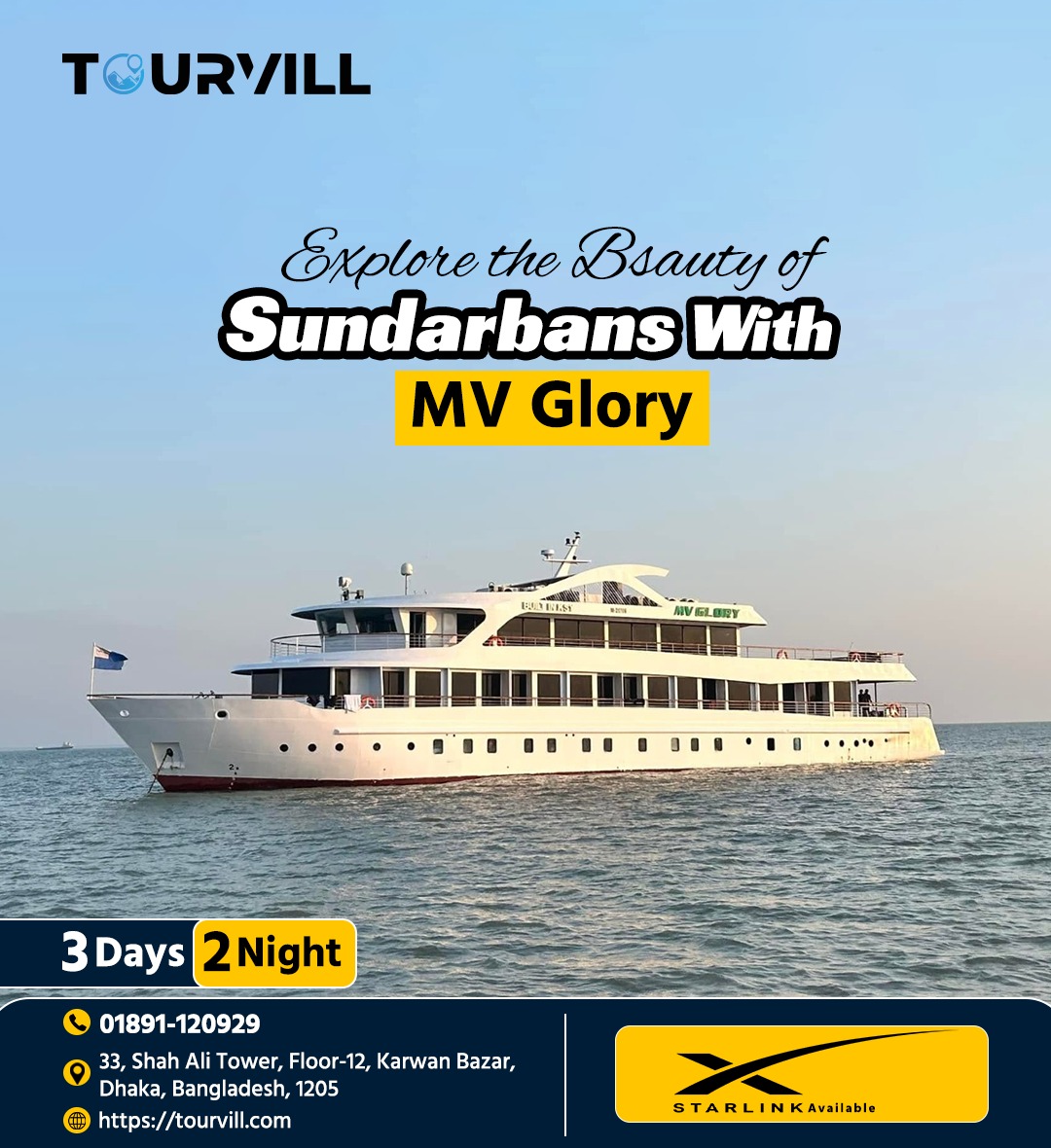 MV Glory front view Sundarban cruise ship